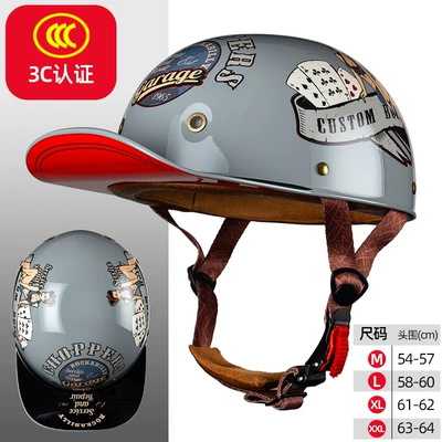 Motosiklet kaskı (dəbilqə), Electric Car Helmet Unisex - poker-beauty-m