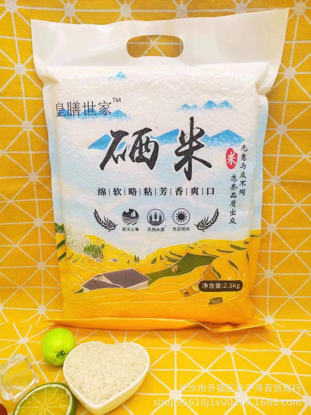 微信图片_20230616152139