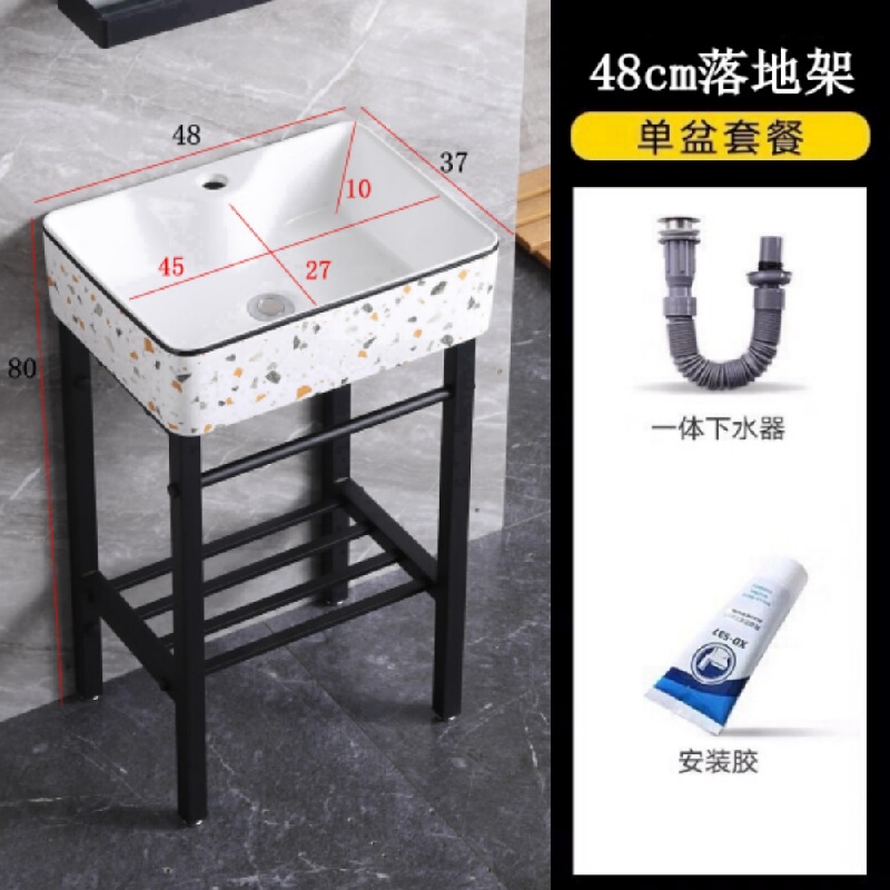 小户型落地式洗手盆阳台浴室防潮不锈钢支架盆加深陶瓷一体洗漱盆|undefined