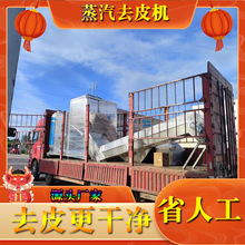 �����\�з�����ˮ�� ���t������ȥƤ�C ���ܷ��� ���a���Д�