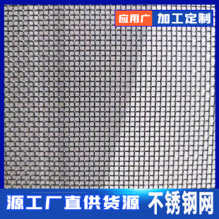 �S�����l�� ��䓽z�W ɳʯ�����i䓺Y�W ����304 316 ���P䓽z�W