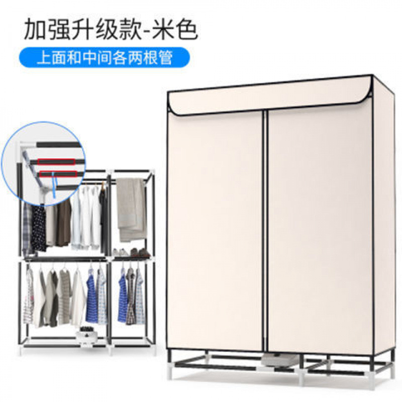 Secador de ropa, secador de ropa, secador de aire rápido, secador de ropa, armario, percha de ropa, secador de ropa ampliado y ampliado