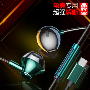 �Α�K��늽��о����C������оƬTypeC�ص���3.5mm���^�p�ӿ�늸�