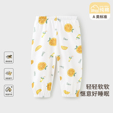 �ļ���ͯѝ����ͯŮͯ����ѝ�����ļ�͸����Ќ������_�Lѝ����