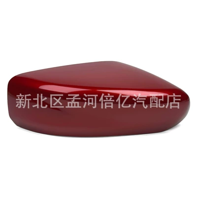 for Nissan Altima 13-18: Rearview mirror/rearview mirror - red-right-side