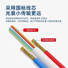 ��늏ͺ��|4о6о8о12о���w�Դһ�w�����|�C�Ͼ����w���Դ