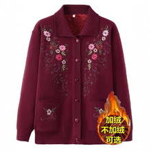 �����ꋌ���b�ӽq����Ů�ﶬ�����L��ᘿ��������_���L�佑��ë��