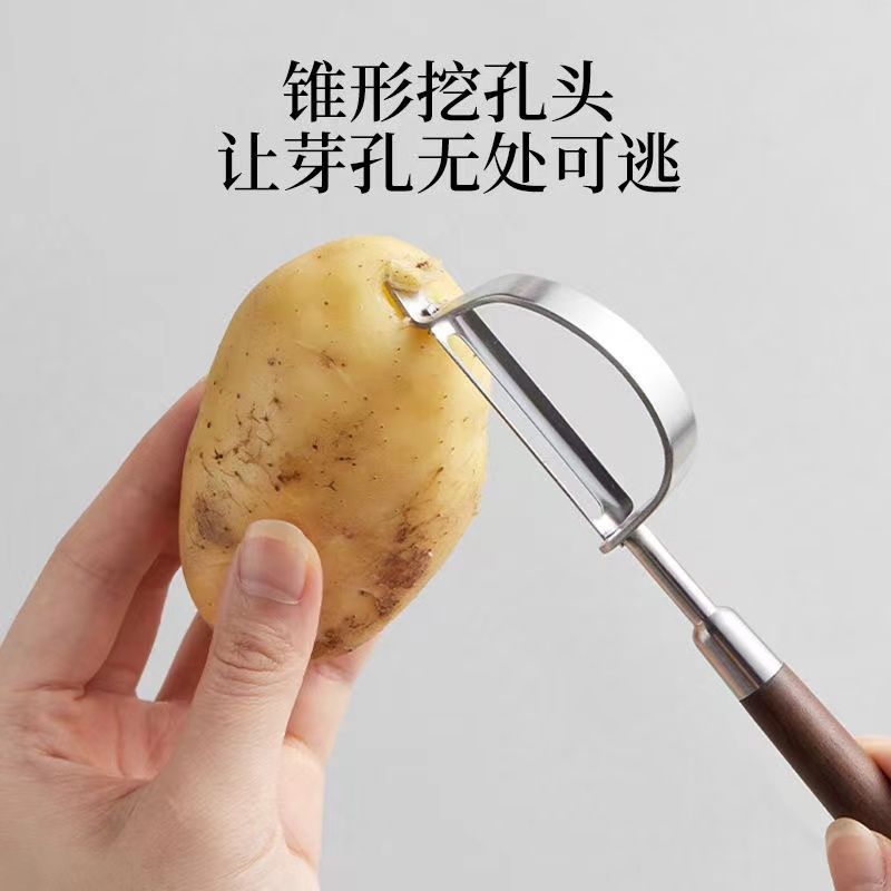 Walnut wood handle melon planer kitchen 304 stainless steel planer…
