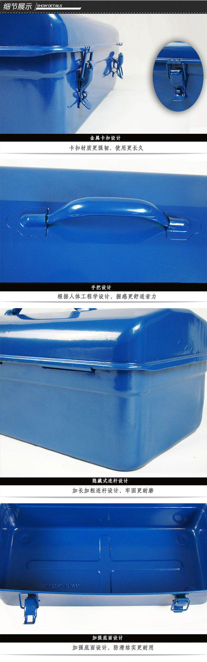 工具箱多功能储物维修手提式五金家用小号大号加厚铁皮收纳盒金属