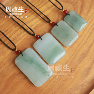 ���l��Ȼ�½���z����ɽ��ƽ���������i�񉋎�����ʯ���ֱ������
