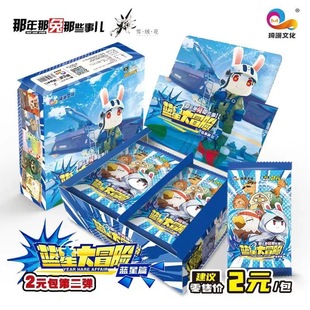 ��Ȥ��������������Щ�¿�Ƭ�N���f������̫�ƪ�ղؿ����ÿ���