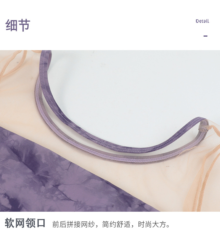 详情页2_06.jpg