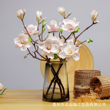 亚马逊跨境仿真花玉兰花 手感玉兰婚庆装饰家居摆放EVA泡沫玉兰花