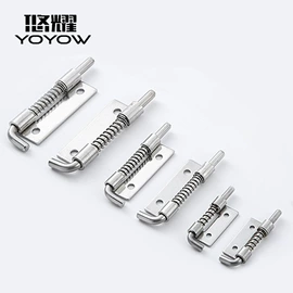 合页、铰链;家具五金;家具合页