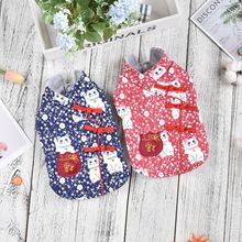 Sҹؔ؈Rױů· СȮӺ