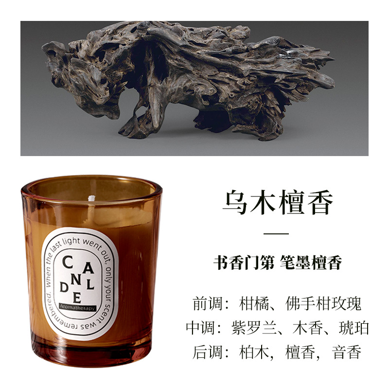 Velas de aromaterapia, regalos coloridos de alta gama, recuerdos de cumpleaños, ambiente de fragancia navideña, regalos de alto valor al por mayor