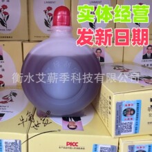 ��Ʒ�ν��ڇ��t�й����͝��w�ͽ��j����ֲ���ͼt�����w��������