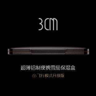 ѩ�ѱ���� 2֧�b/5֧�b��y�� �X�V�Ͻ� һ�w����