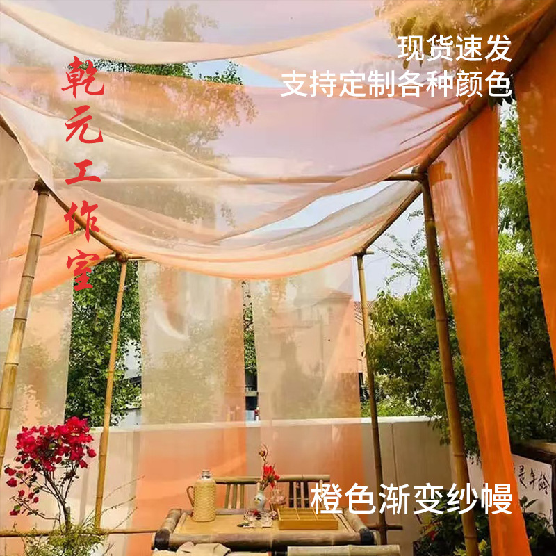 Sweet Orange Gradient Soft Yarn Mantle Kindergarten Huanchuang Mantle Scene Layout Mantle Mantle Mantle Mantle Mantle Mantle Mantle Mantle Mantle Mantle Mantle Mantle Mantle Mantle Mantle Mantle Mantle Mantle Mantle Mantle Mantle Mantle Mantle Mantle Mantle Mantle Sweet Orange Gradient Soft Yarn Mantle Kindergarten Huanchuang Mantle Scene Layout Mantle Mantle Mantle Mantle Mantle Mantle Mantle Mantle Mantle Mantle Mantle Mantle Mantle Mantle Mantle Mantle Mantle Mantle Mantle Mantle Mantle Mantle Mantle Mantle Mantle Mantle