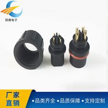 M17��ˮ�B����4P���շ�ˮ���^��ĸ��܇Ӱ����ˮ�B���^����r��