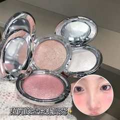 カカショー モノクロ高光沢クリーム ダイヤモンドブロークン ダイヤモンド フラッシュ パール光沢 ファインフラッシュ 立体カイコ ブライトニング 雰囲気補正 ハイライト
