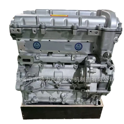 Junwei 11 copachy 11 – Engine assembly