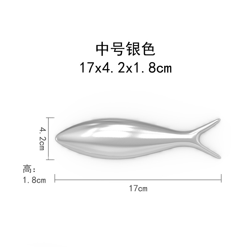 중간 실버