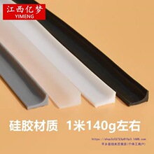 �l���g��ˮ�l��ˮϴ��̨��ˮ���l��ճϴ����rˮ߅�N�nˮ߅