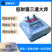 ؔ؈ͨjxBͨxjxBxwBw˥Ħ