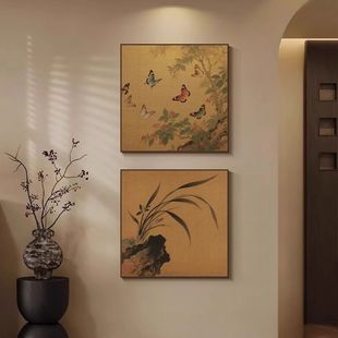 ?��ʽ���W�͏d�b����B�����P�쮋�Ї��L��ʽ�͹������^������