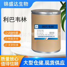 ���ҹ�Ӧ ����Τ�� ԭ�� 1kg/�� ����Τ�� �ߴ���36792-04-12����