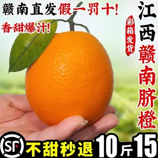 �����M���M��Ě�ȑ���ˮ������������r���ʮ���b�ǐ��¹�����38