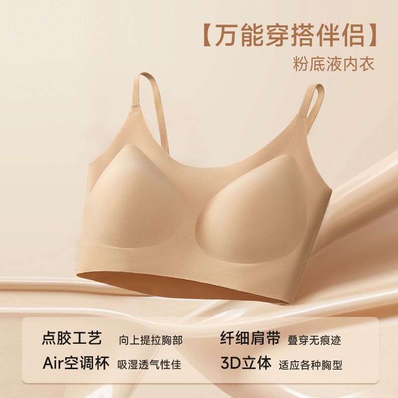 피부색