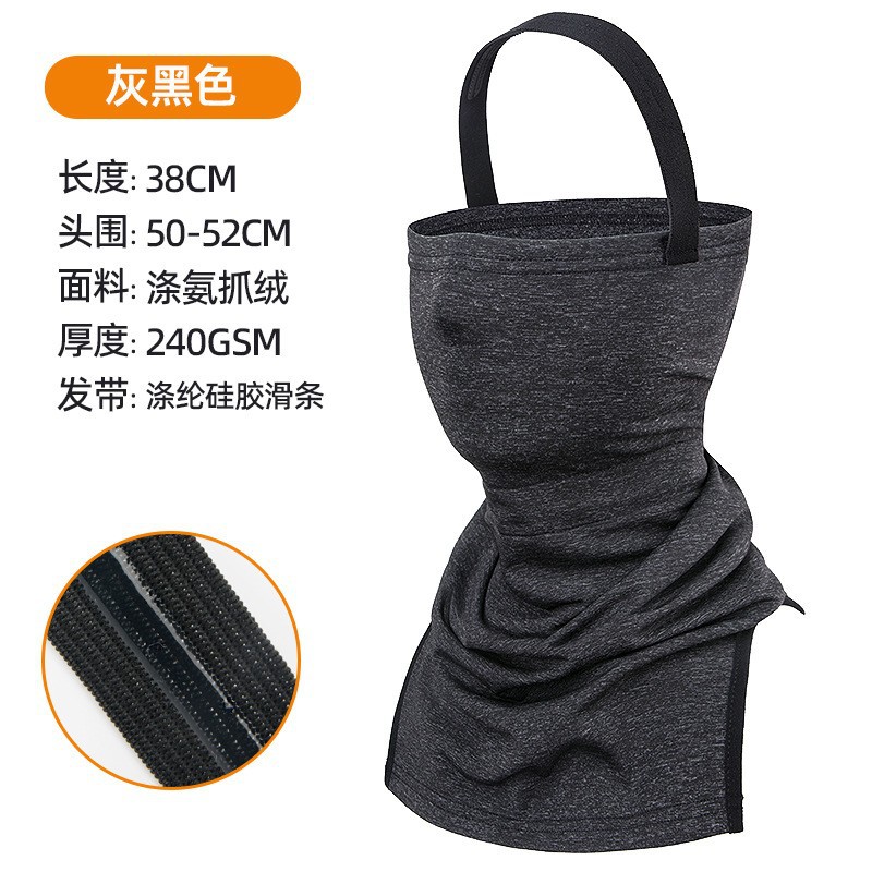 기본 분할 마스크