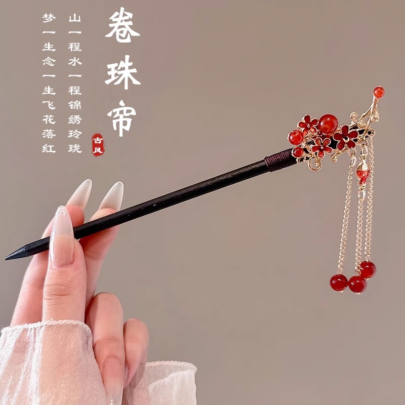 Sensación de alto nivel nuevo estilo chino campana orquídea clip de cabello paso de mujer agitar clip de cabello de ping-pong clip de cabello de estilo antiguo vestido de estilo chino clip de cabello tocado