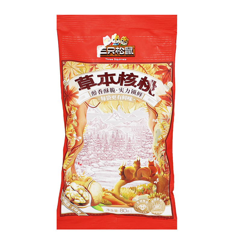 三只松鼠草本味纸皮核桃80g/袋休闲小吃新疆特产薄皮零食