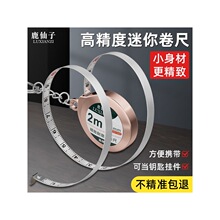 �����������������ܛ䓳߱�yʽ�๦��耳׿�С���S�����÷�����