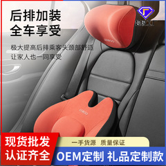 Leiben Car Lumbar Support for Driver's Seat, Women's Backrest Cushion, Car Use, Summer Lumbar Pillow for Long-Distance Driving and Lower Back Protection
