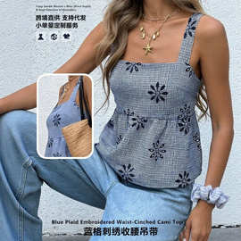 跨境新款欧美风蓝白格纹刺绣吊带背心女夏季无袖宽松显瘦度假风款