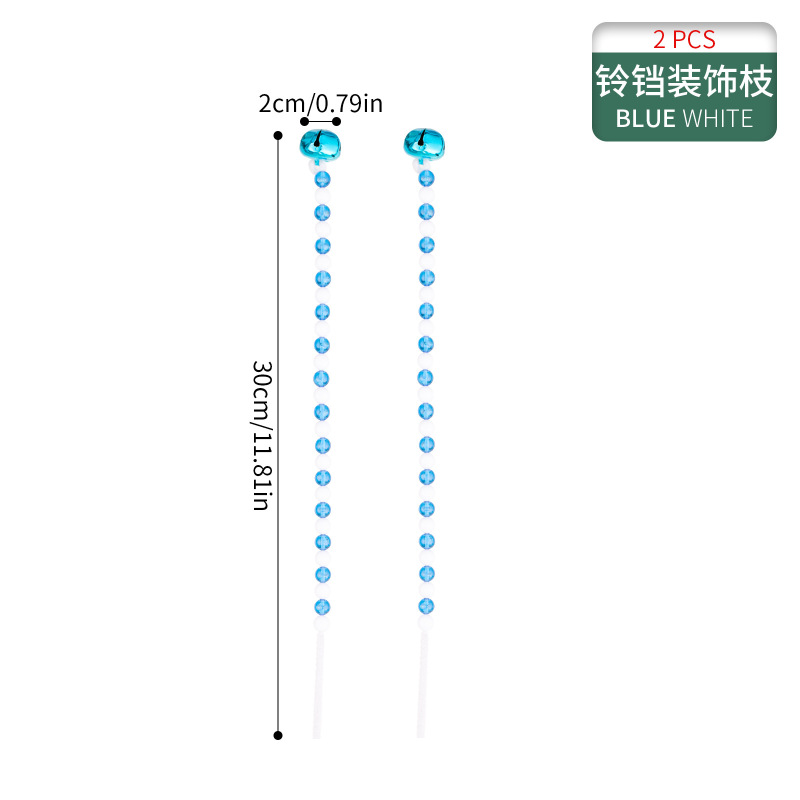 亚马逊圣诞卷曲铃铛糖果条红白串珠拐杖棒棒糖圣诞树插件花枝装饰|undefined
