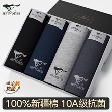 ��ƥ����ʿ�ڿ�ȫ��10A����ƽ�ǿ��¿��͸���п��Ľǿ�ͷ4��װ