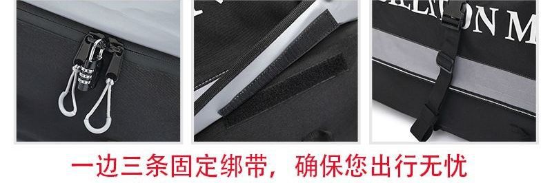 Durable roof rack SUV rainproof luggage bag, Oxford cloth roof waterproof large-capacity bag