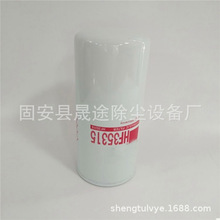 ���̻�е��о HF35315������Һѹ��о������������о
