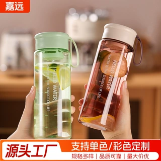 新款防摔食品级塑料水杯印字大容量运动水杯户外便携随手杯