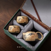 玩物尚置青花火石红茶壶手绘牡丹西施壶高档泡茶壶茶具母亲节礼物