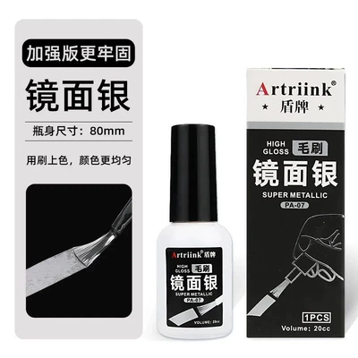 Avtomobil boya qələmləri: Reflective Electroplating Pen DIY - 20ml1-bottle-of-chrome-plated-silver-brush