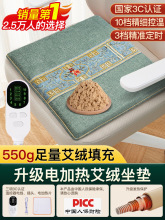 늼ӟᰬq|݉|ӼkѬxğβ