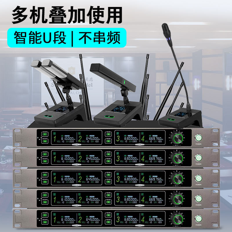 Real diversity one-to-four wireless microphone U-segment anti-howling handheld head-mounted conference project performance KTV microphone