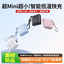 �羳��������Ԏ����������10000�����Ƅ��ԴС��22.5W���S���l