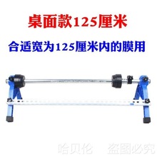 �pĤ��Ĥ�C�C��Ĥ��������бP֧�ܙC���ɾo����C�p�@Ĥ���ƏV��